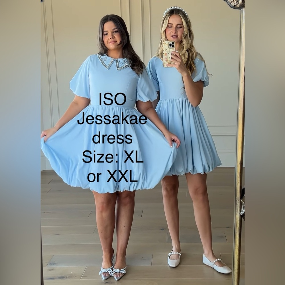 ISO!!! (I’m not selling)